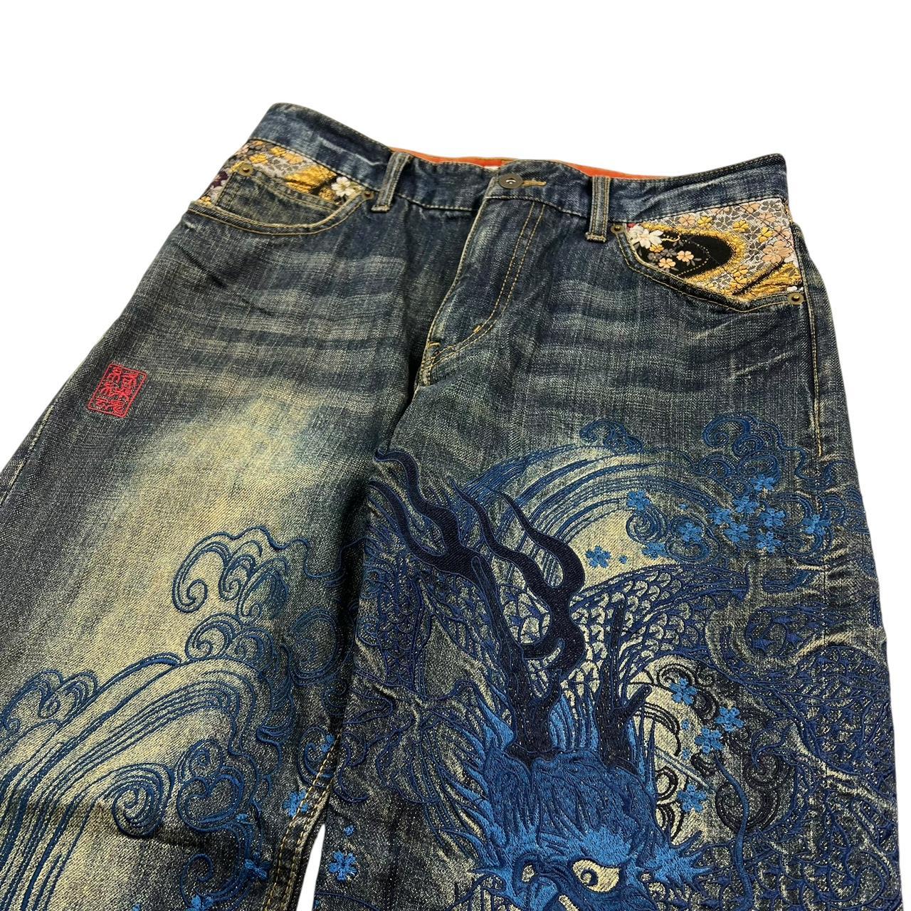 Karakuri Jeans (w30)