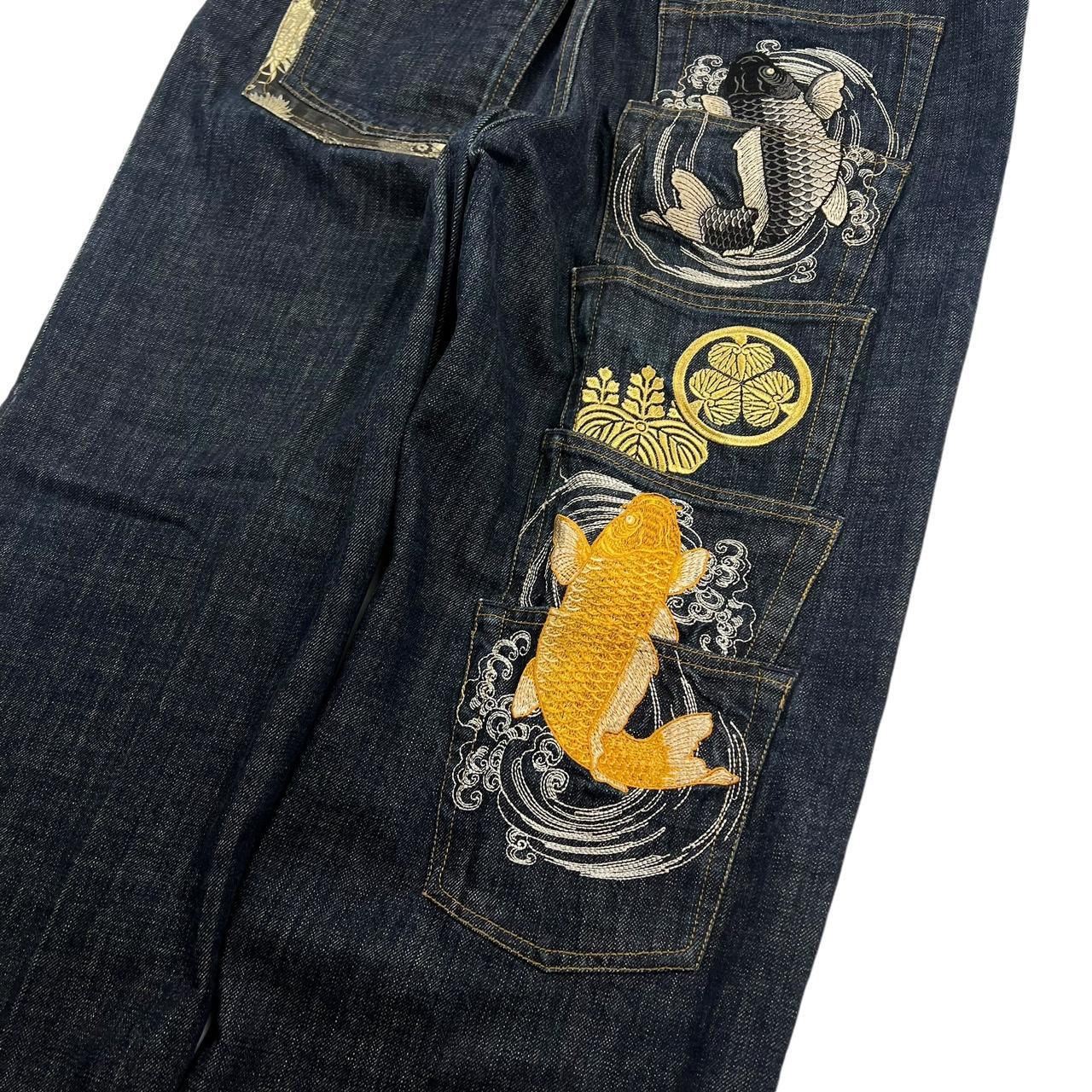 Karakuri Jeans (w38)