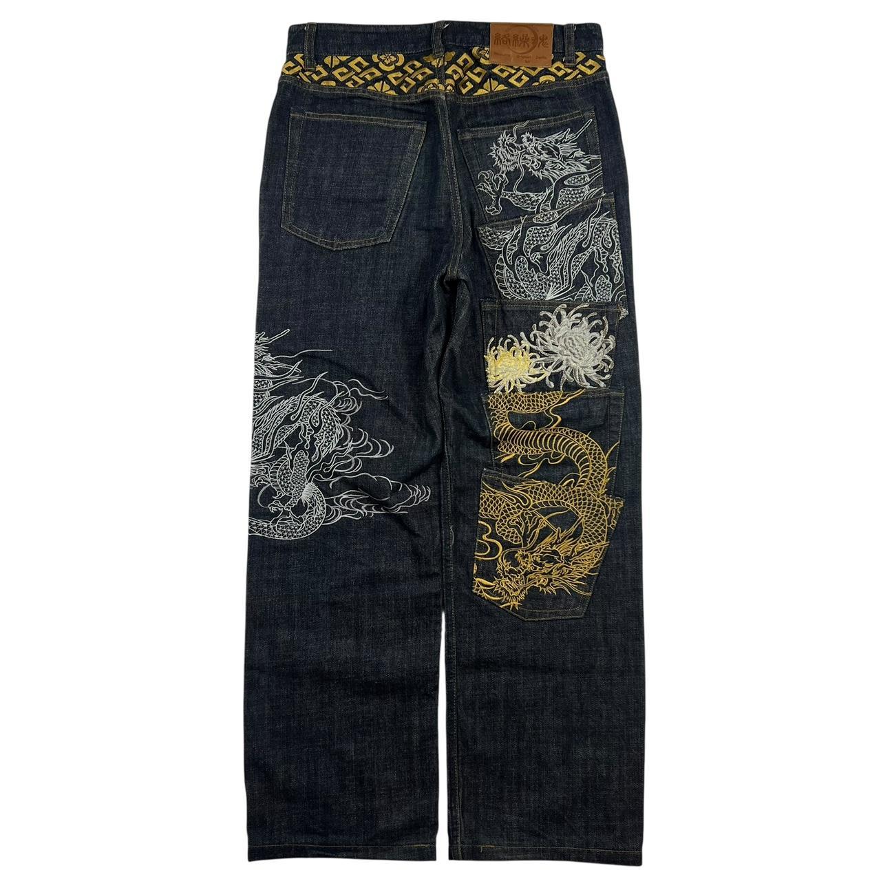 Karakuri Jeans (w32)