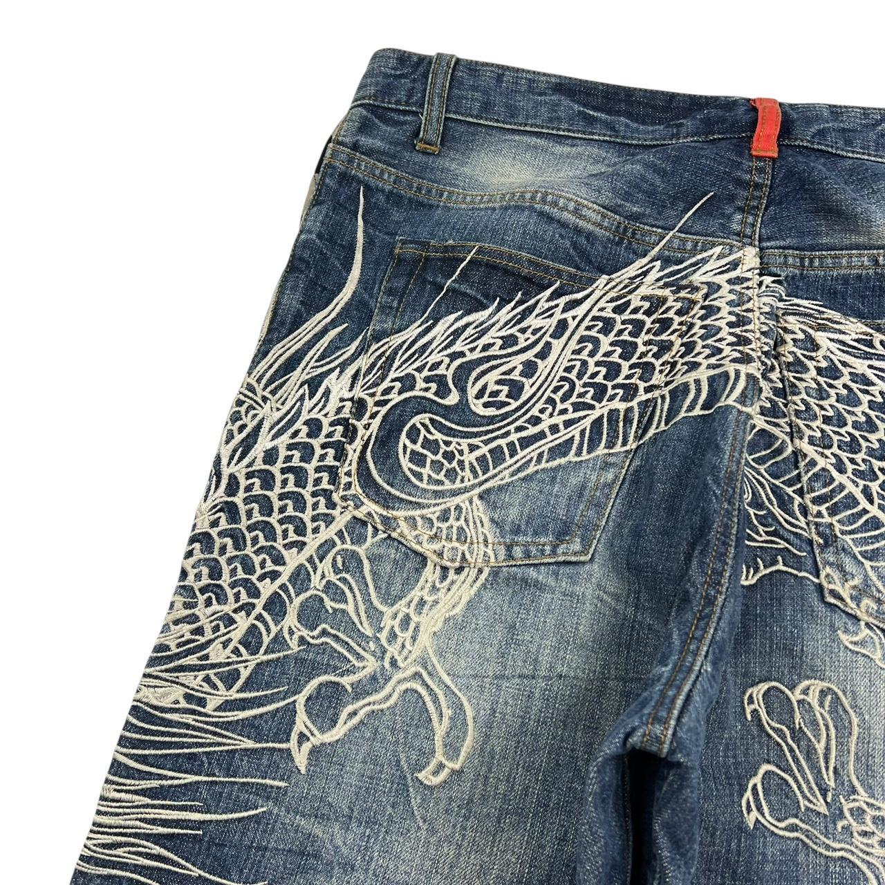 Karakuri Jeans (w36)