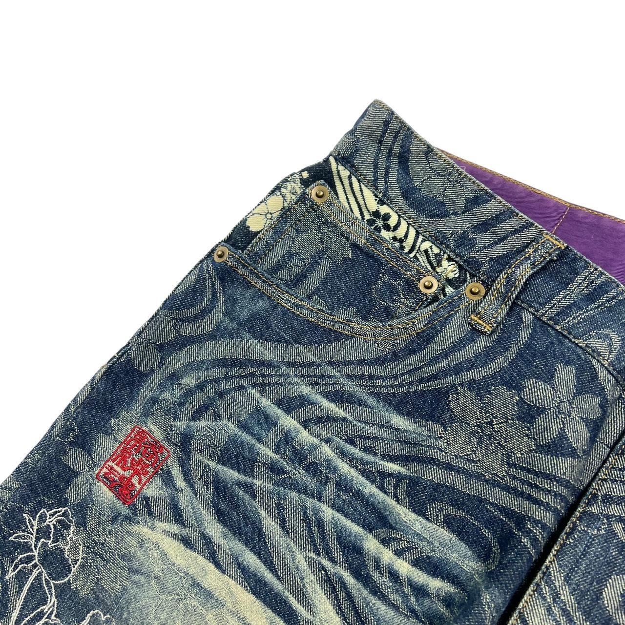 Karakuri Jeans (w32)
