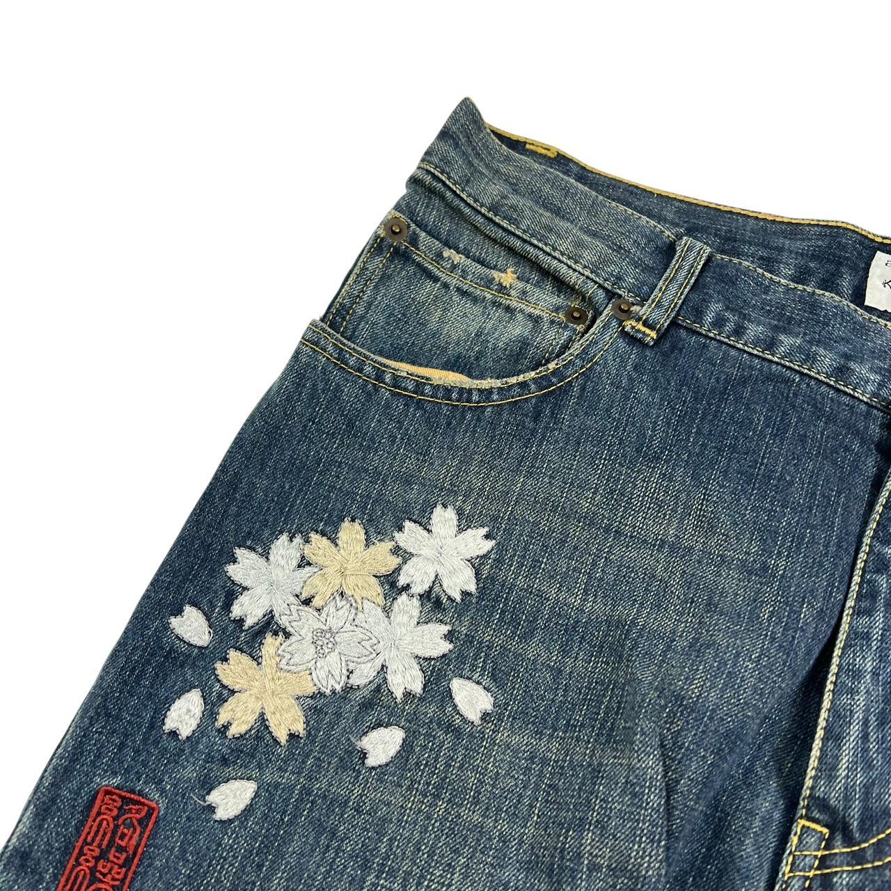 Karakuri Jeans (w32)