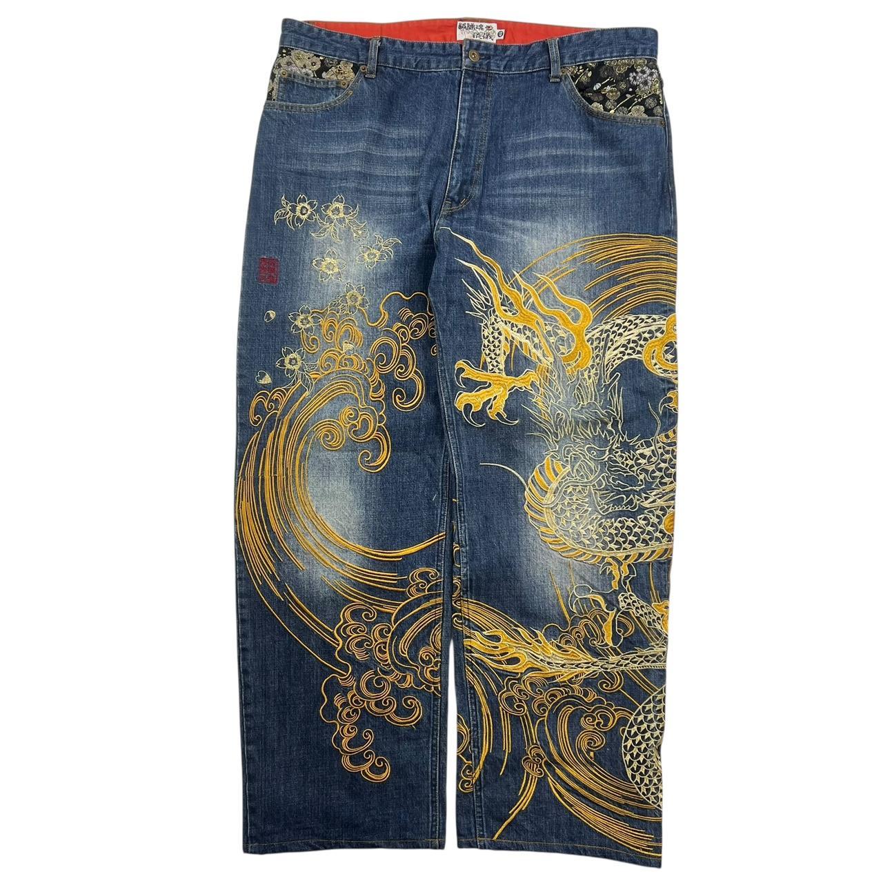 Karakuri Jeans (w40)