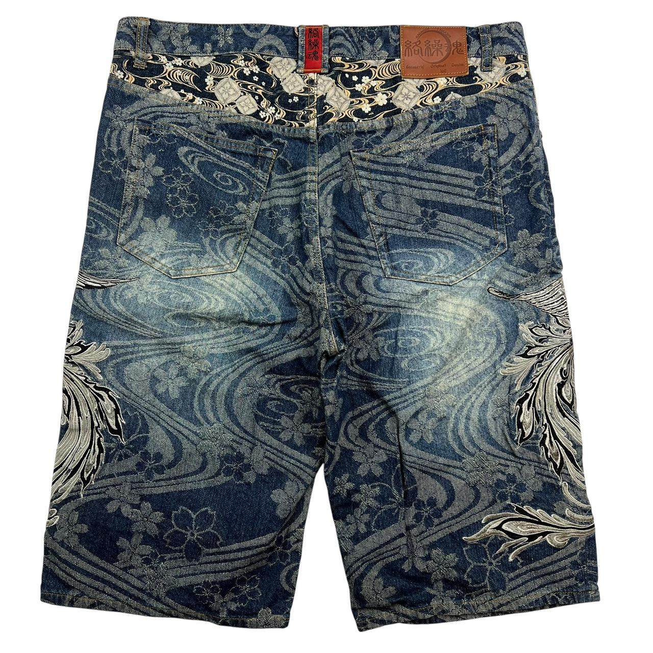 Karakuri Shorts (w38)