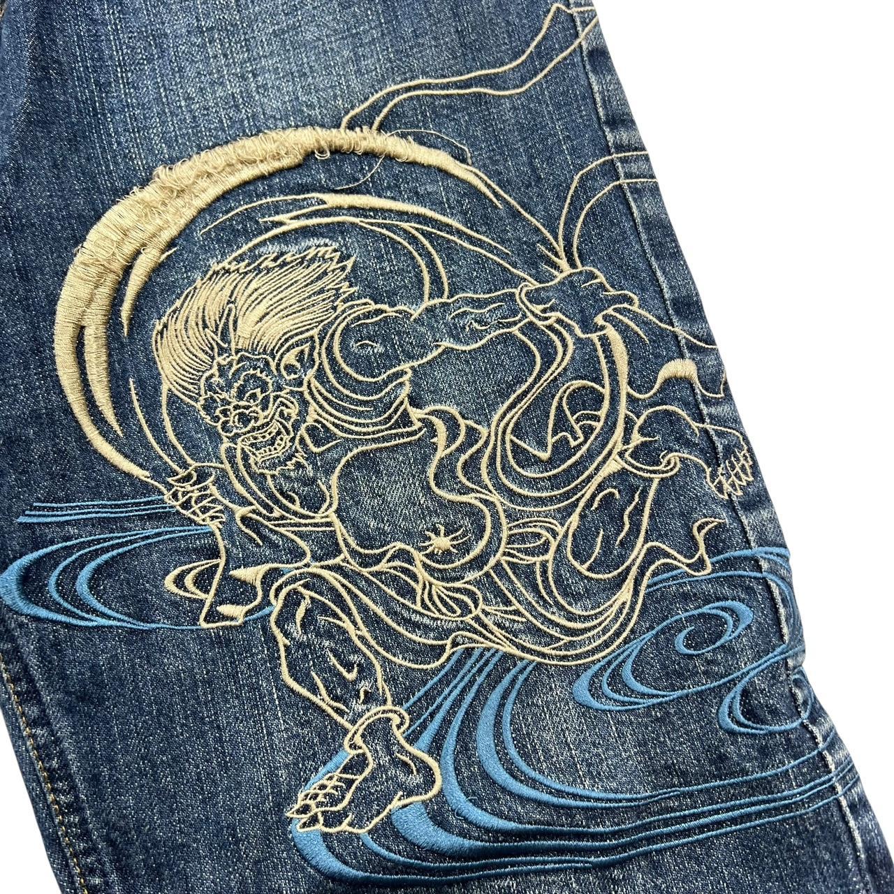 Karakuri Shorts (w30)