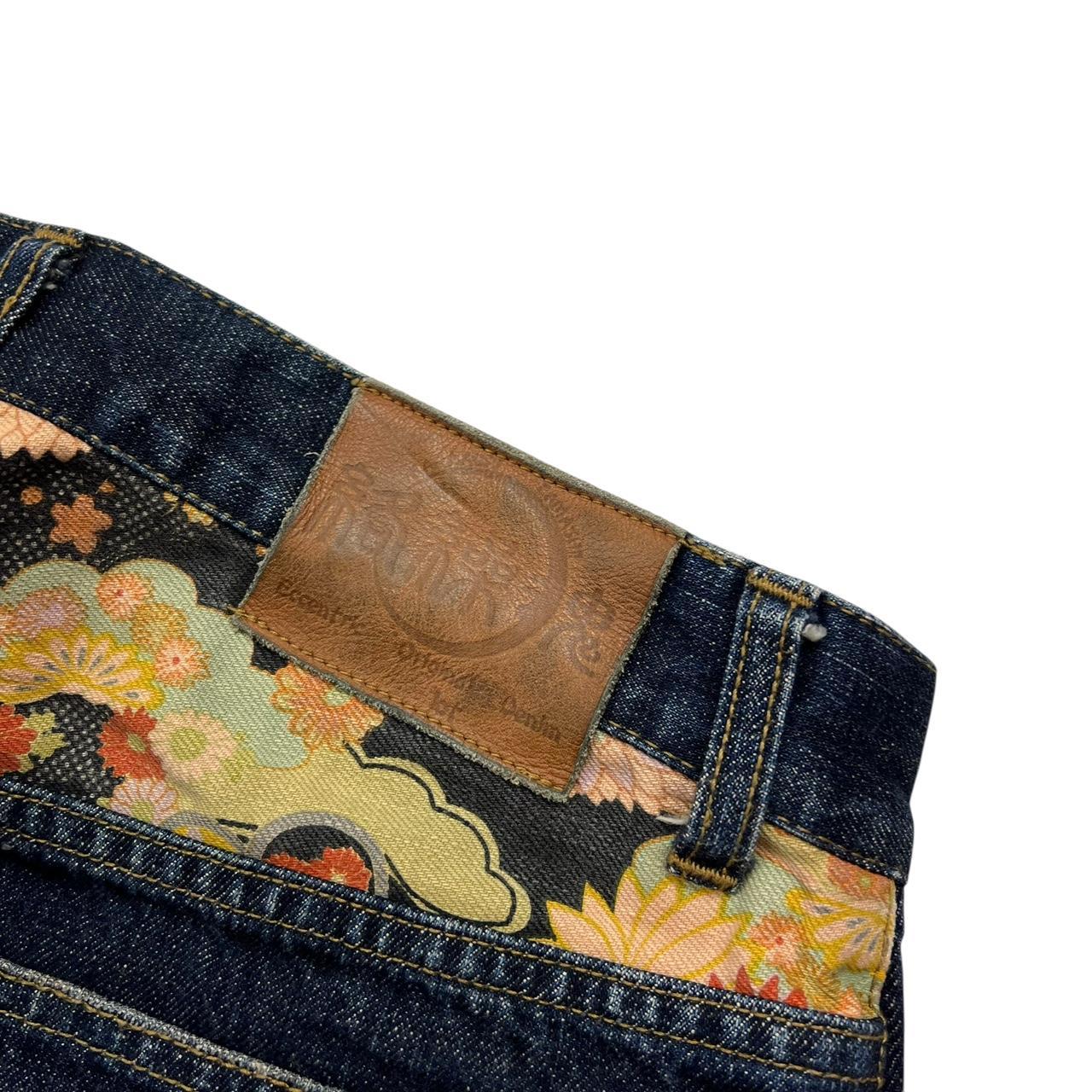 Karakuri Shorts (w32)