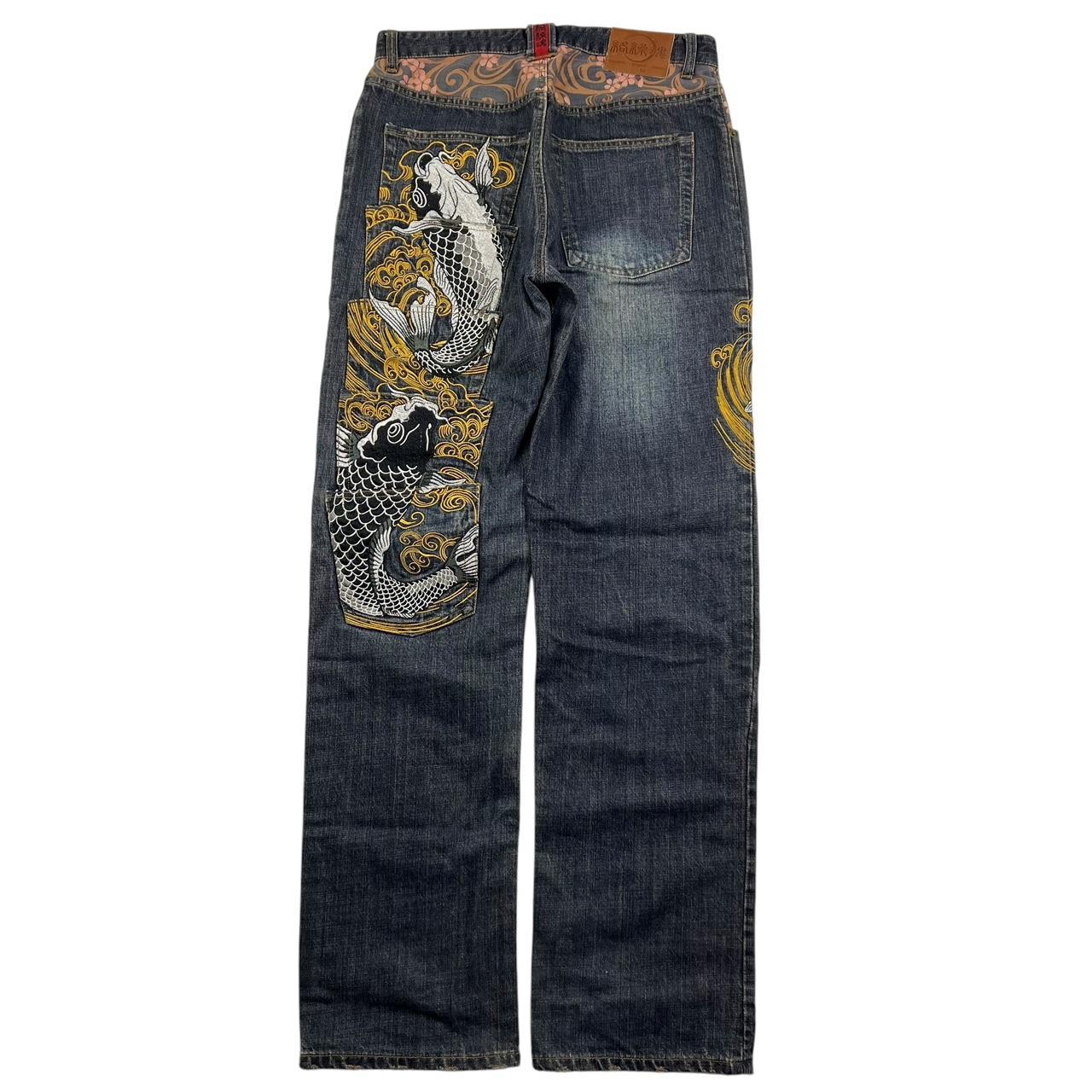 Karakuri Jeans (w32)