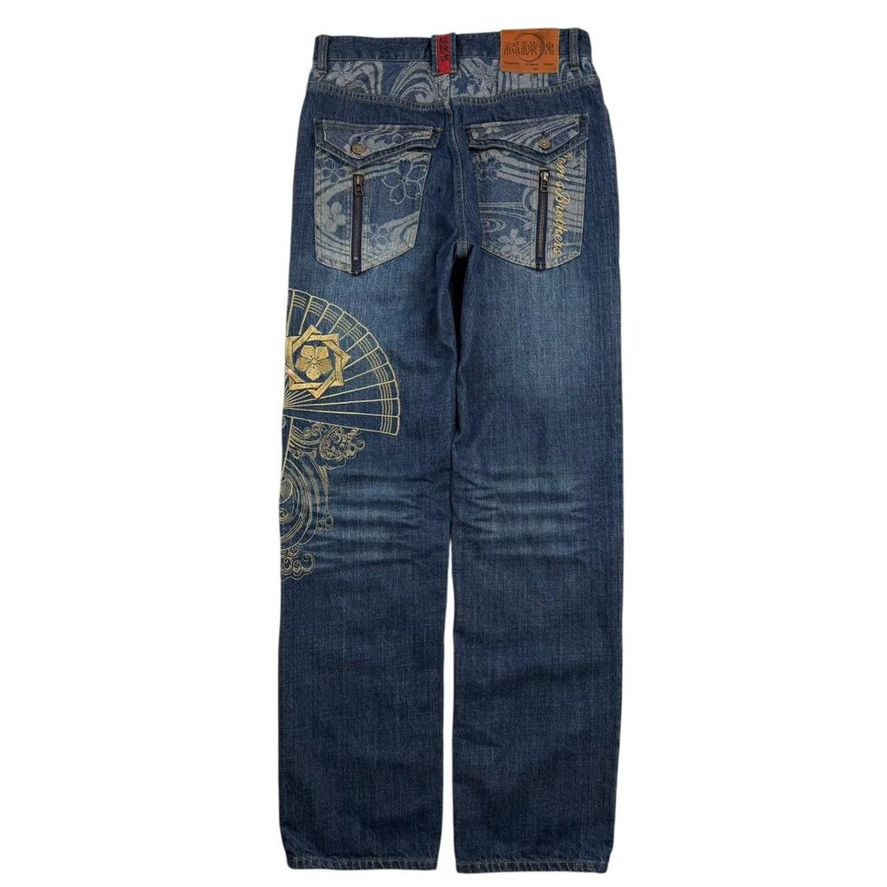 Karakuri Jeans (w30)