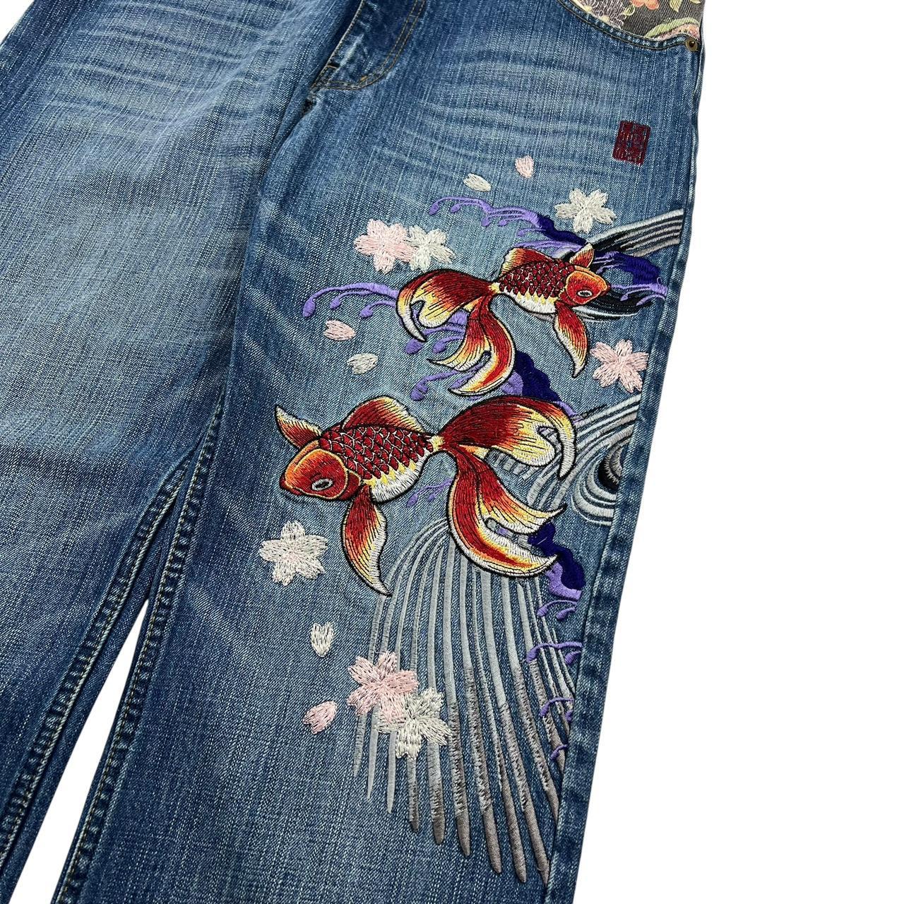 Karakuri Jeans (w35)