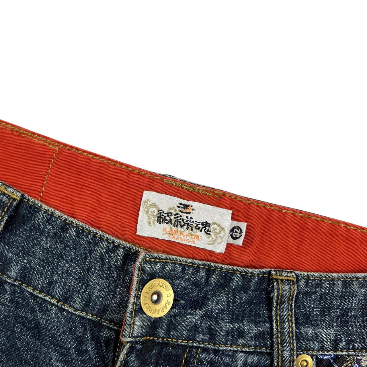 Karakuri Shorts (w32)