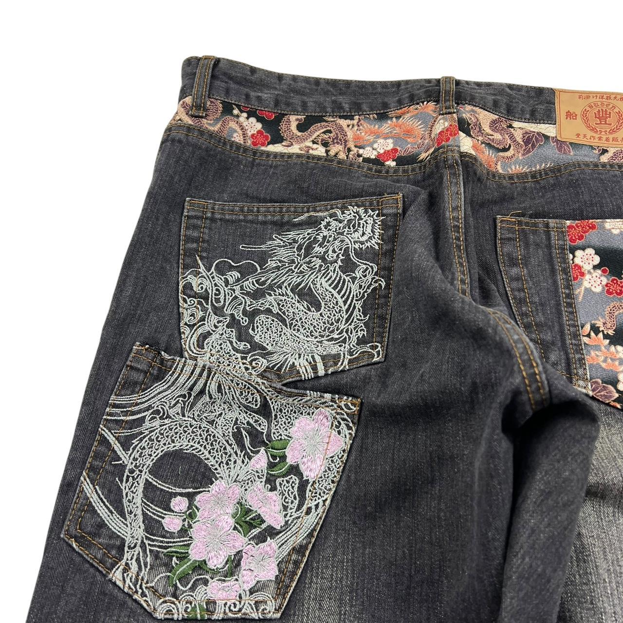 Dragon Jeans (w36)