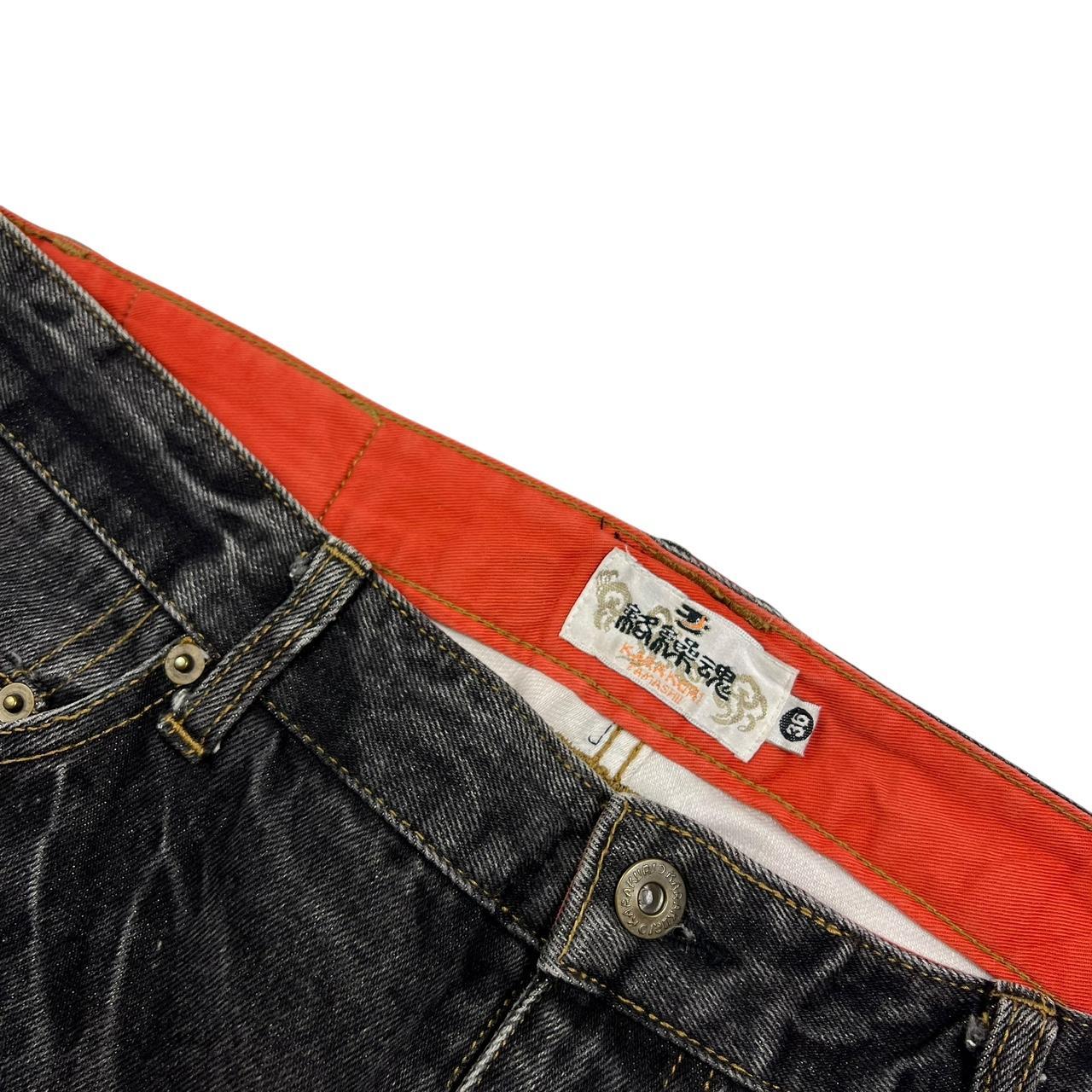 Karakuri Jeans (w35)