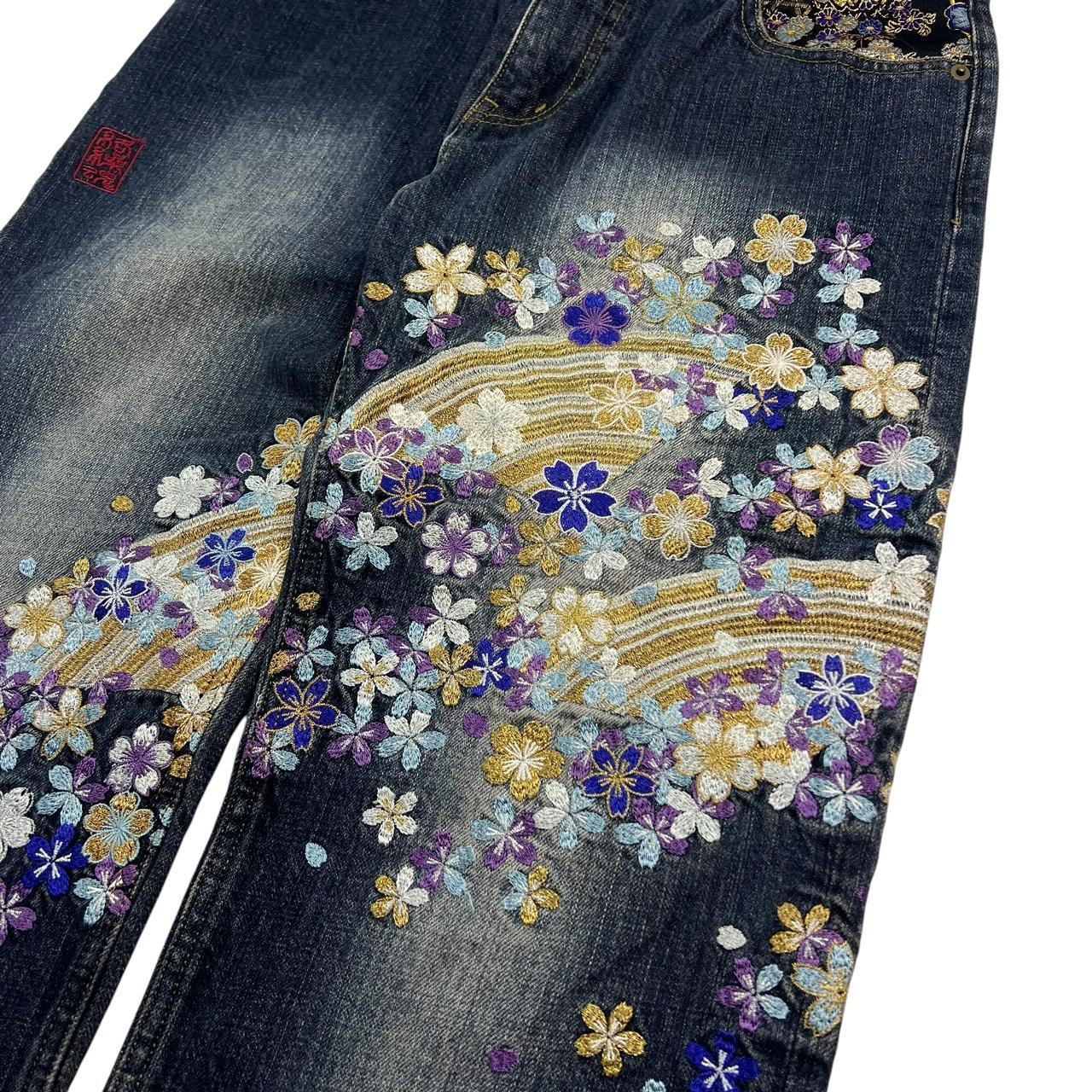 Karakuri Jeans (w30)