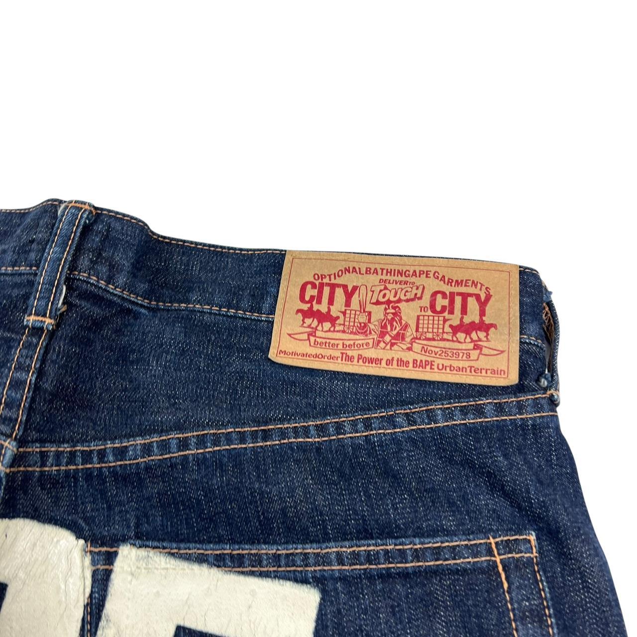 Bape Jeans (w36)