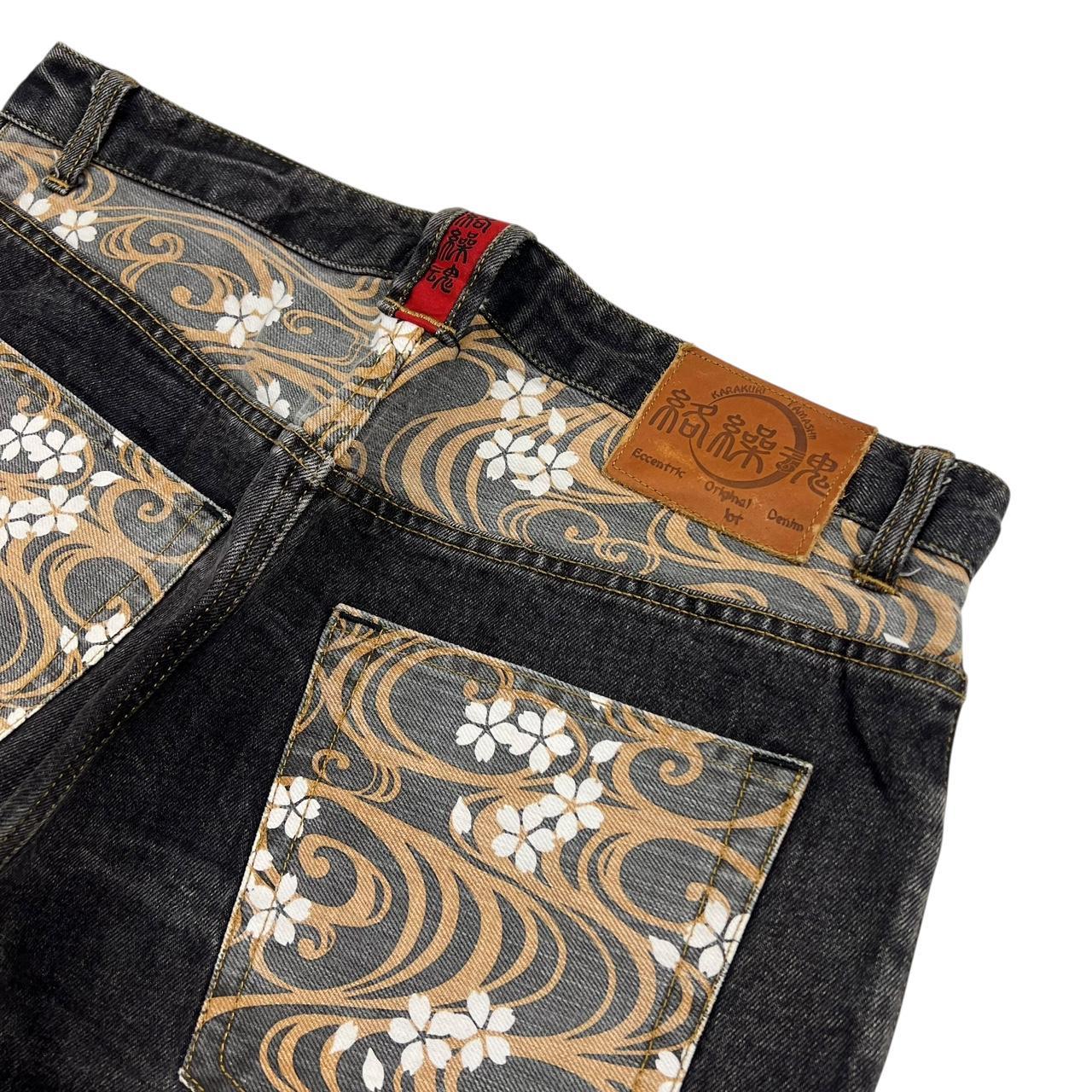 Karakuri Jeans (w35)