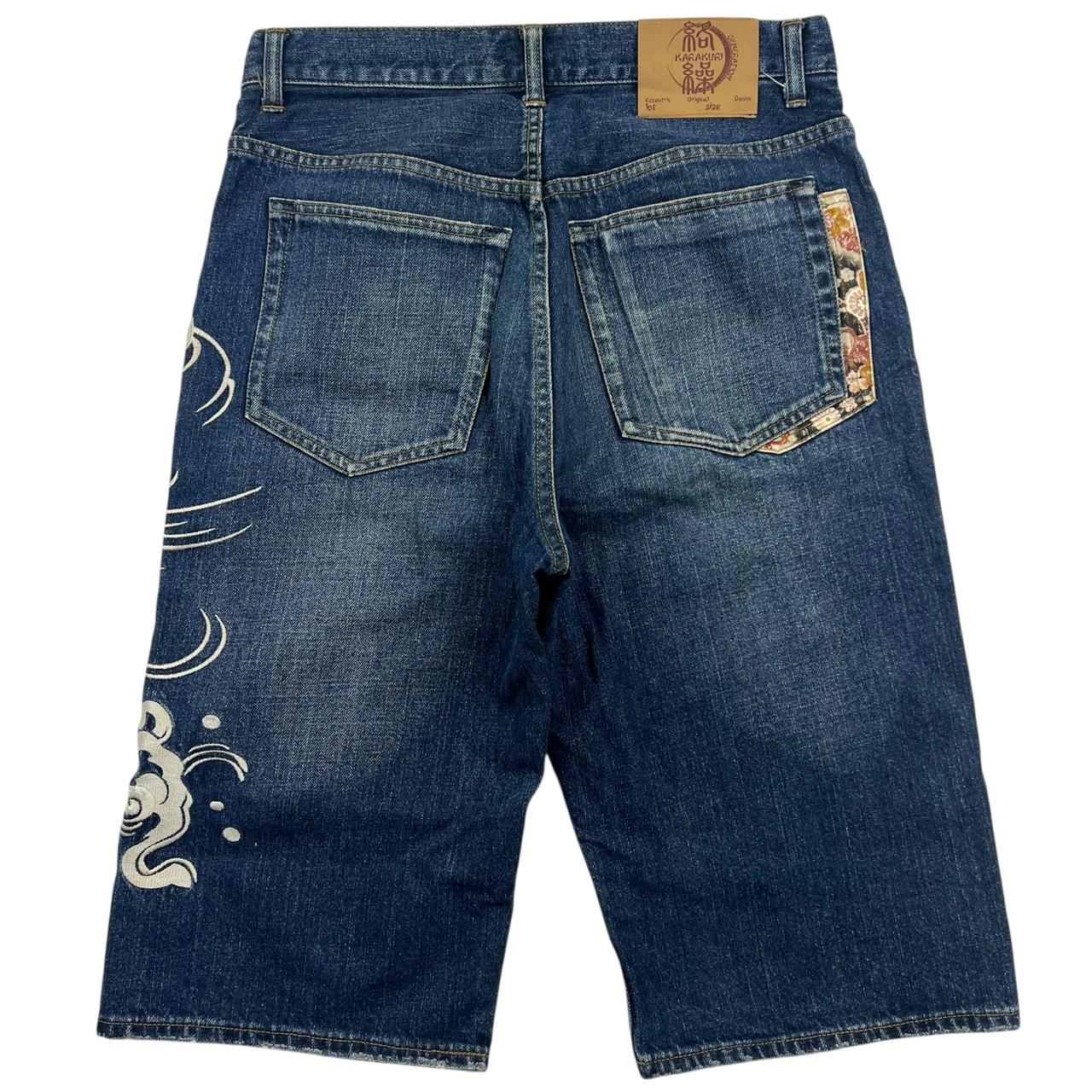 Karakuri Shorts (w32)