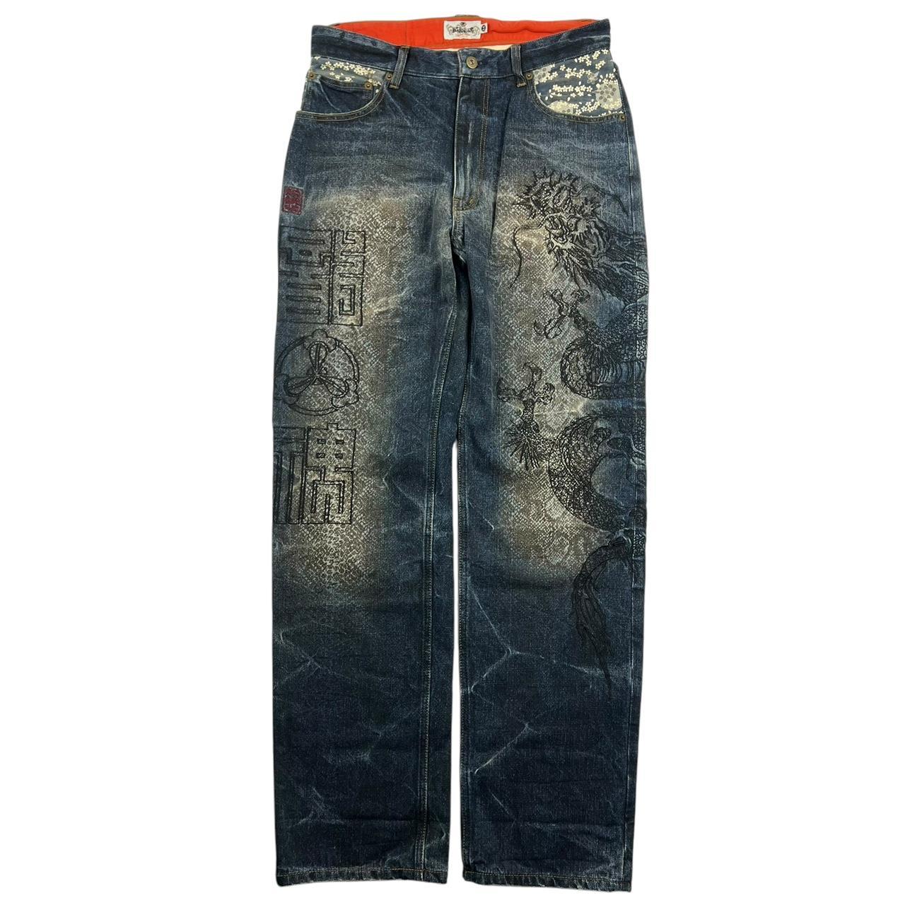 Karakuri Jeans (w33)