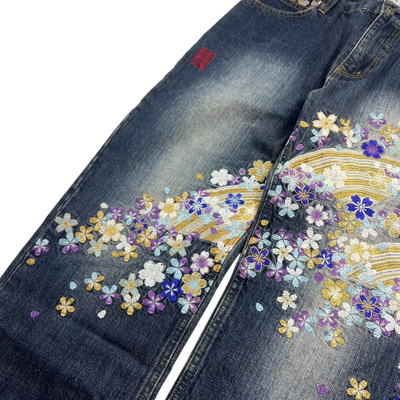 Karakuri Jeans (w30)