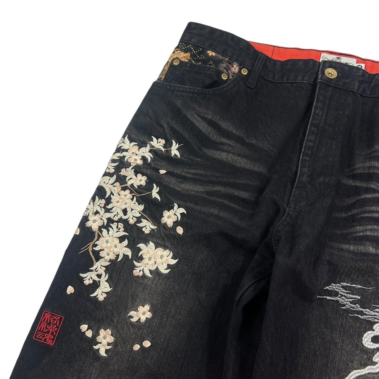Karakuri Jeans (w38)
