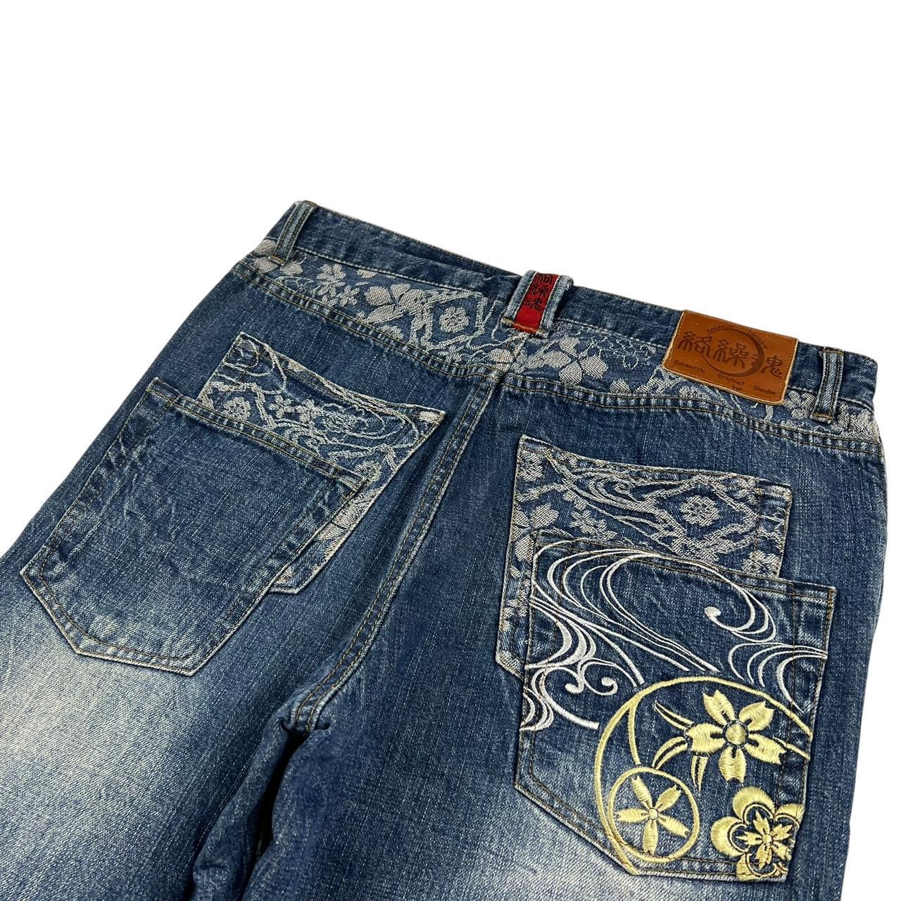 Karakuri Jeans (w34)
