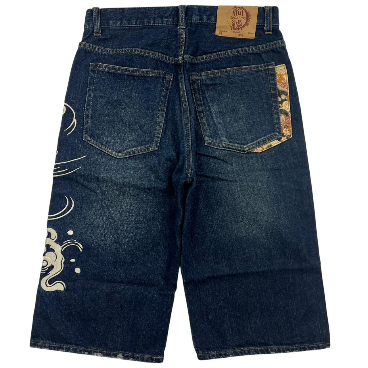 Karakuri Shorts (w32)