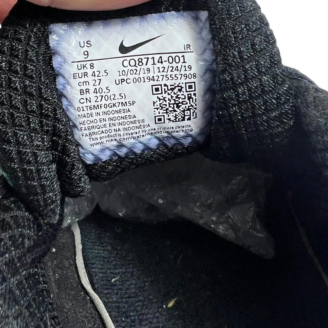 Nike Skepta Tailwind (uk 8)