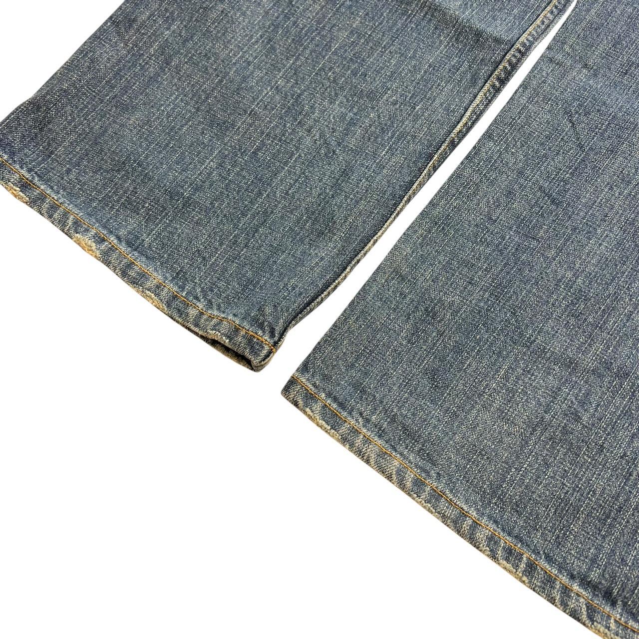 Karakuri Jeans (w32)