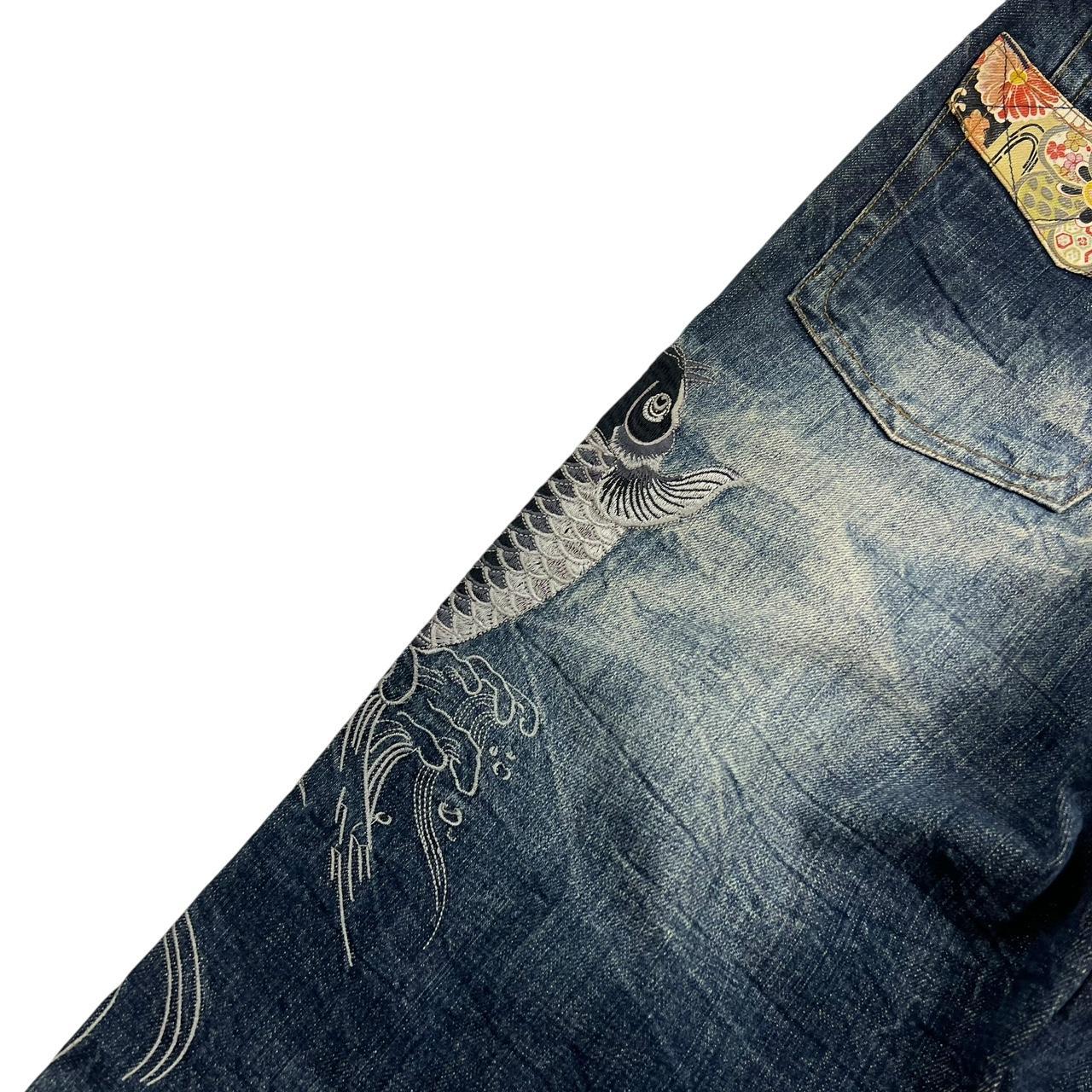 Karakuri Jeans (w32)