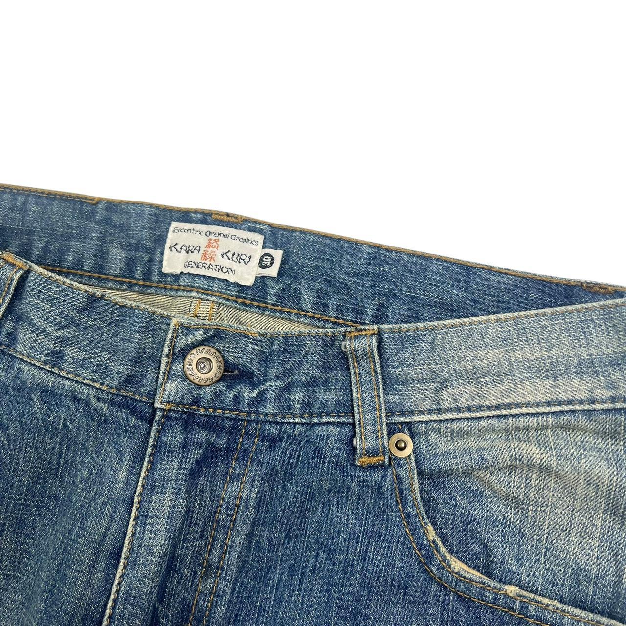 Karakuri Jeans (w30)