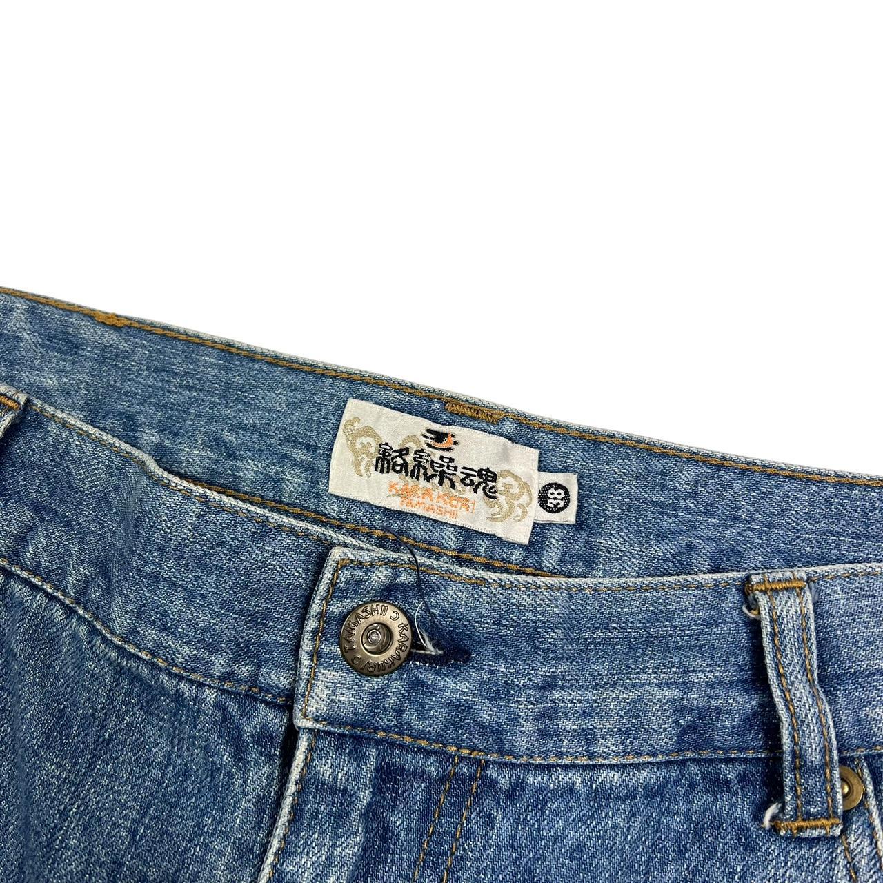 Karakuri Shorts (w38)