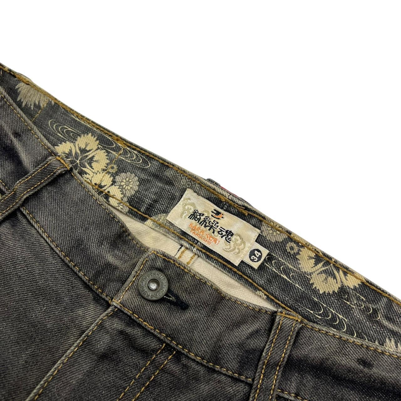 Karakuri Jeans (w34)