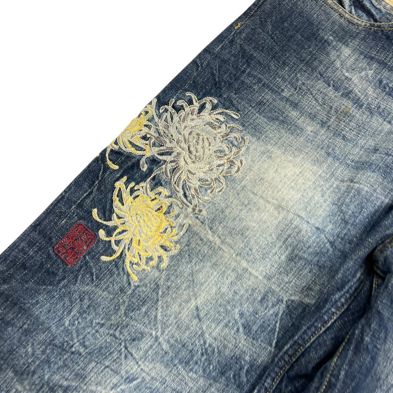 Karakuri Jeans (w34)