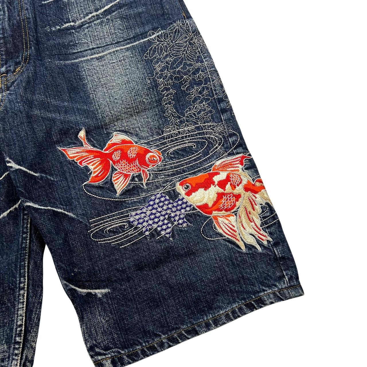 Karakuri Shorts (w36)