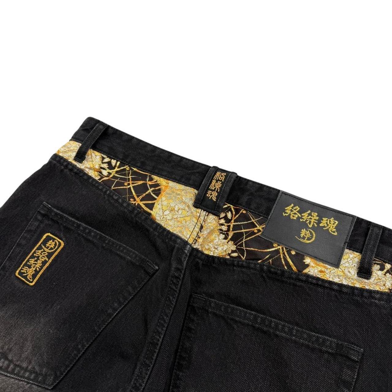 Karakuri Jeans (w35)