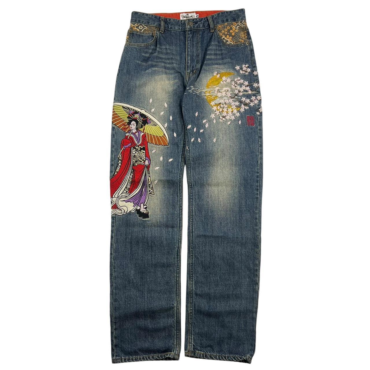 Karakuri Jeans (w30)