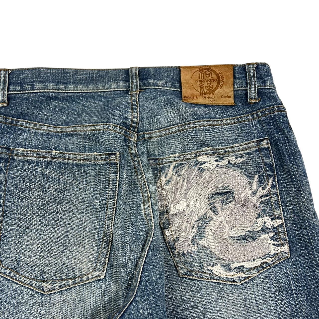 Karakuri Jeans (w30)