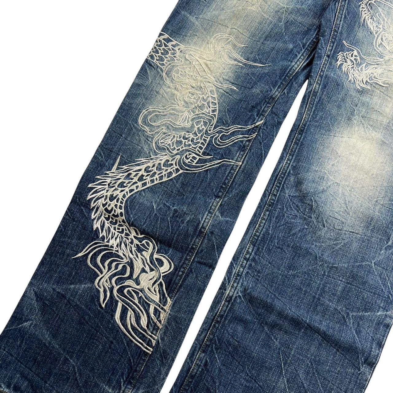 Karakuri Jeans (w32)
