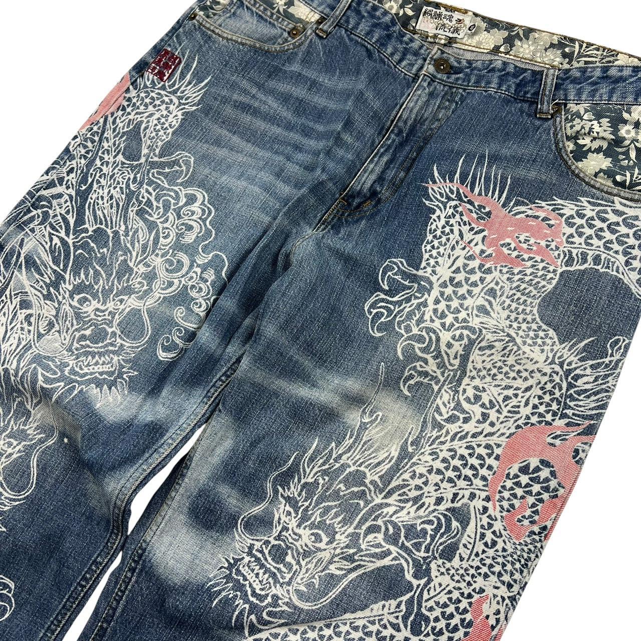 Karakuri Jeans (w40)