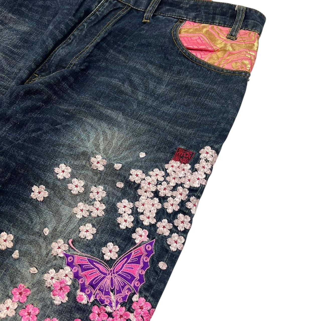 Karakuri Jeans (w40)