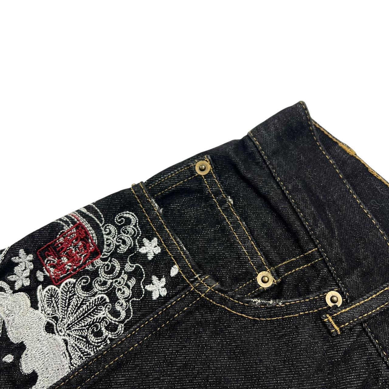 Karakuri Jeans (w34)