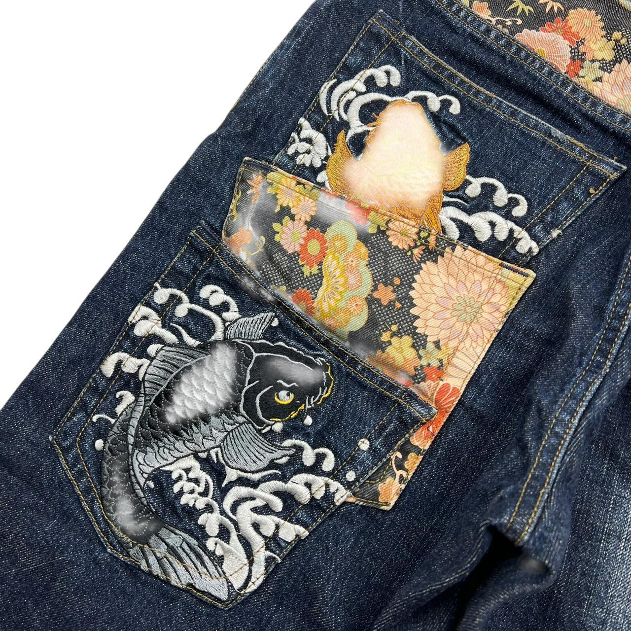 Karakuri Shorts (w32)