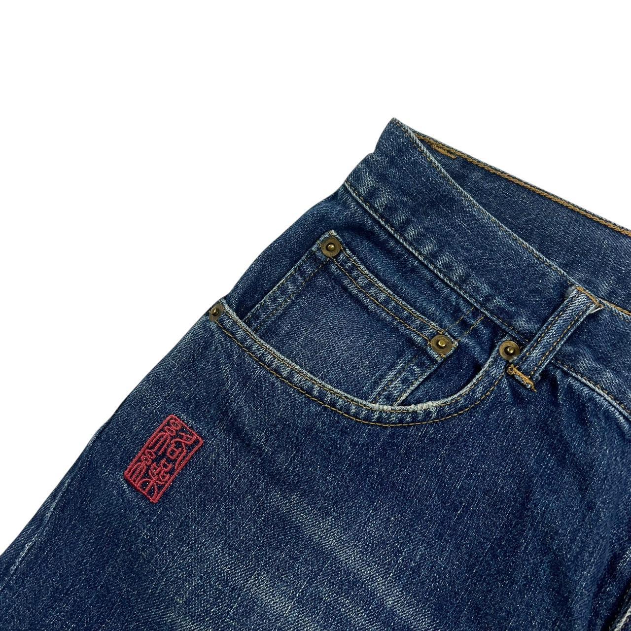 Karakuri Shorts (w32)