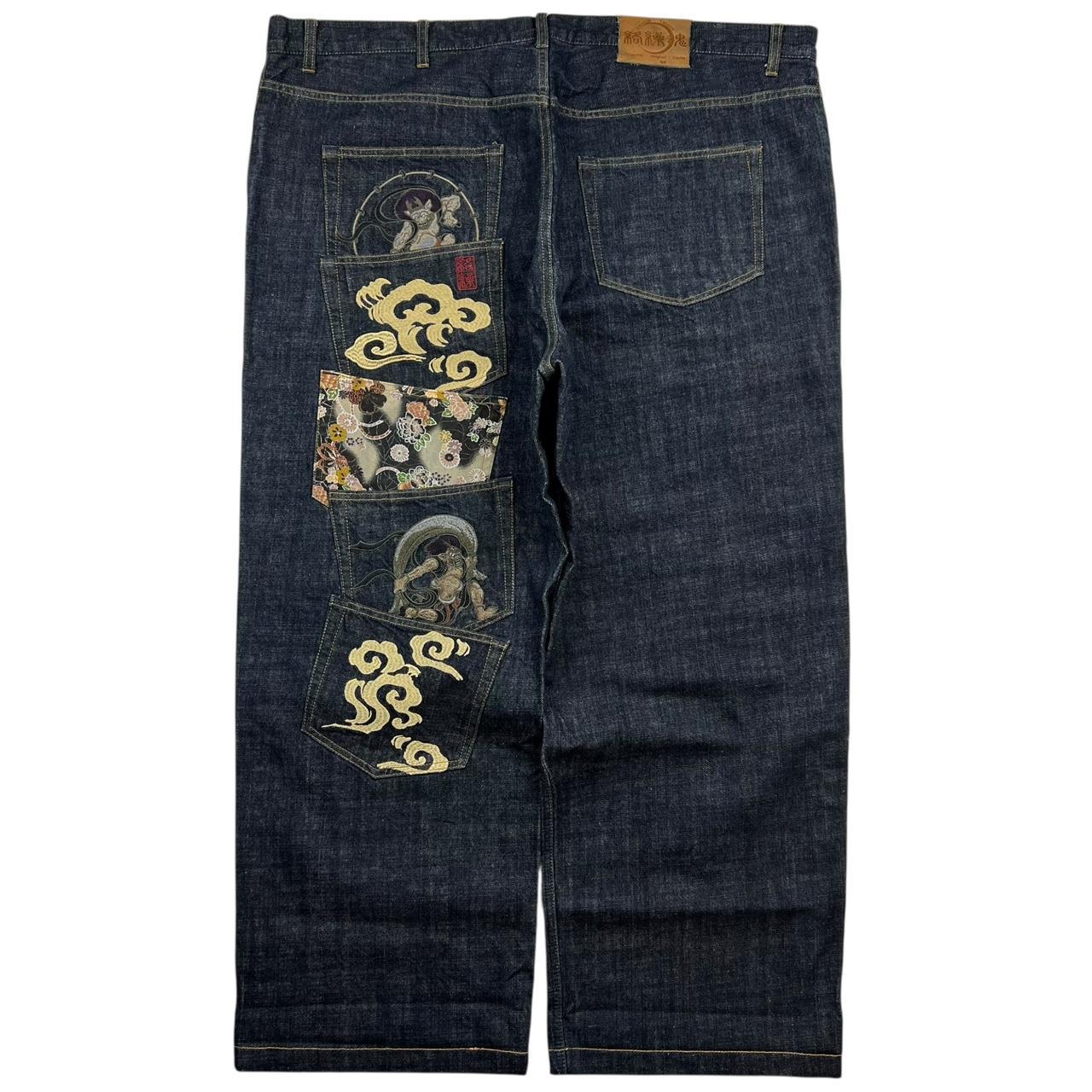 Karakuri Jeans (w47)