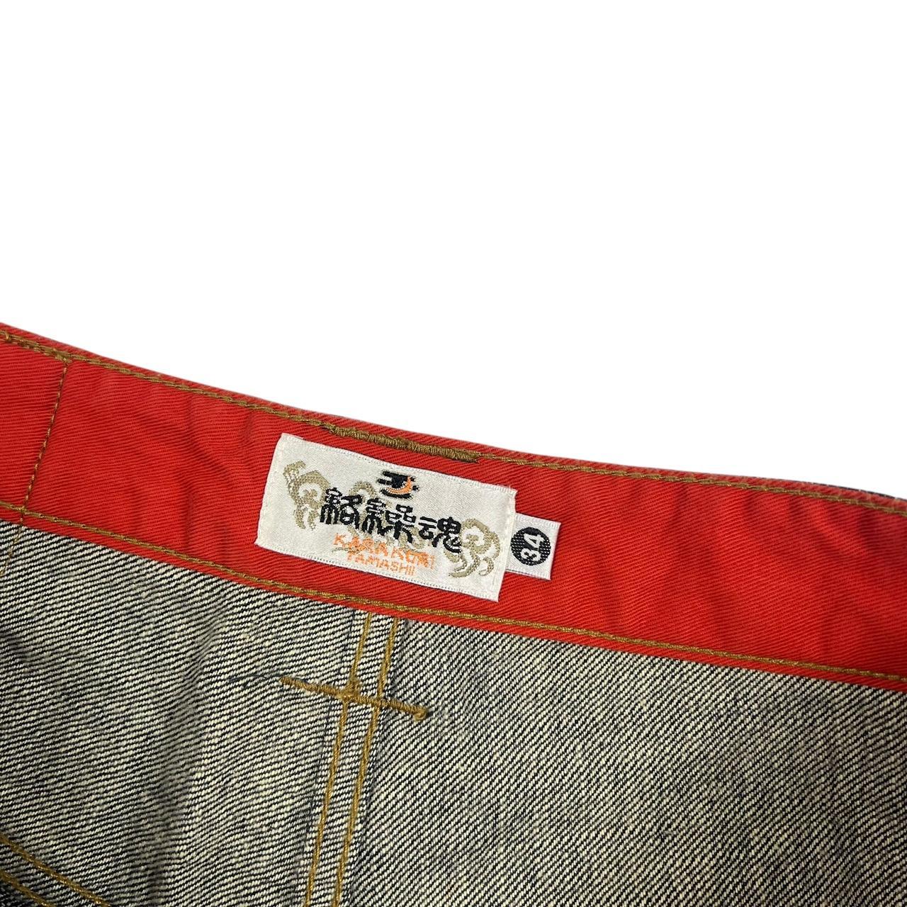 Karakuri Shorts (w34)