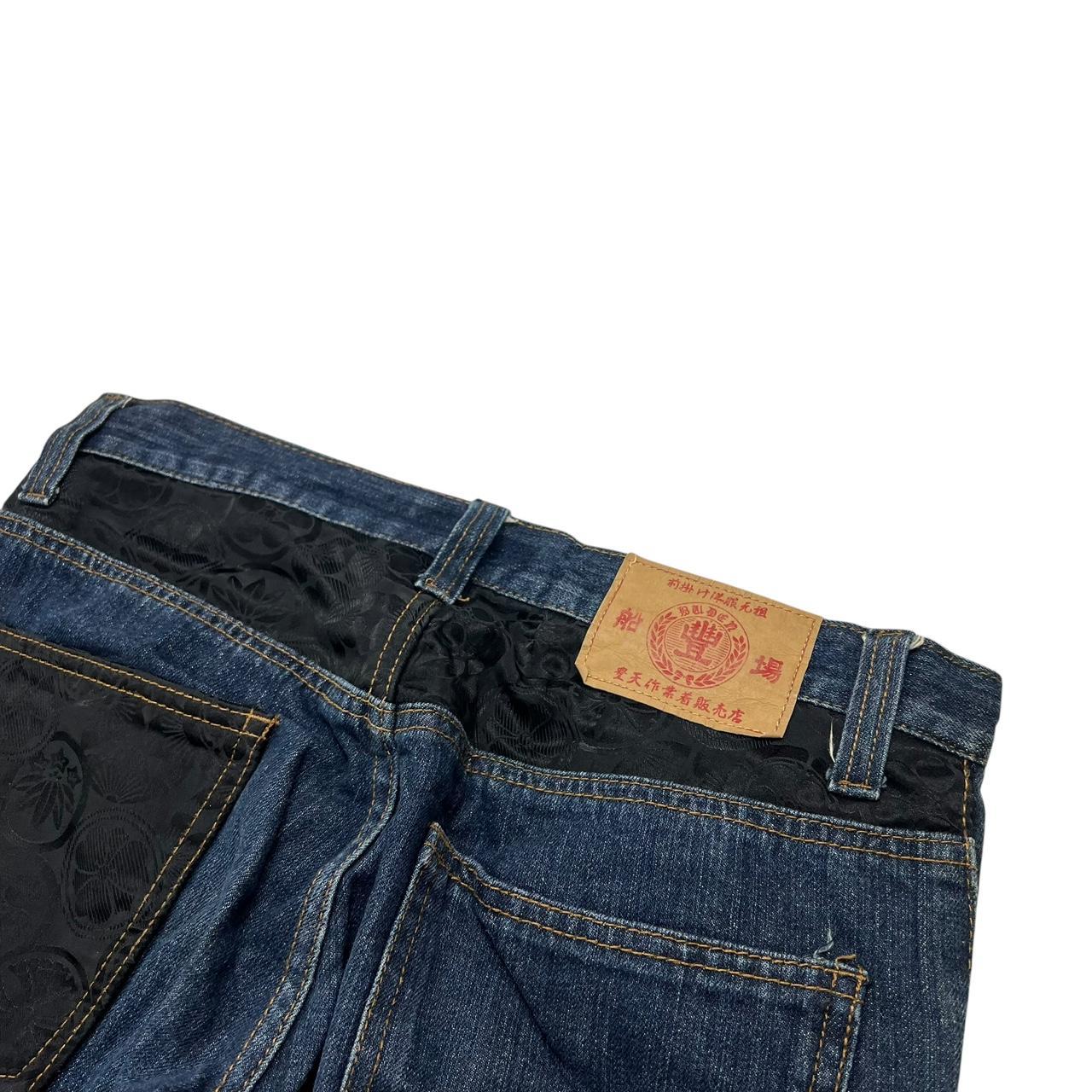 Dragon Jeans (W31)