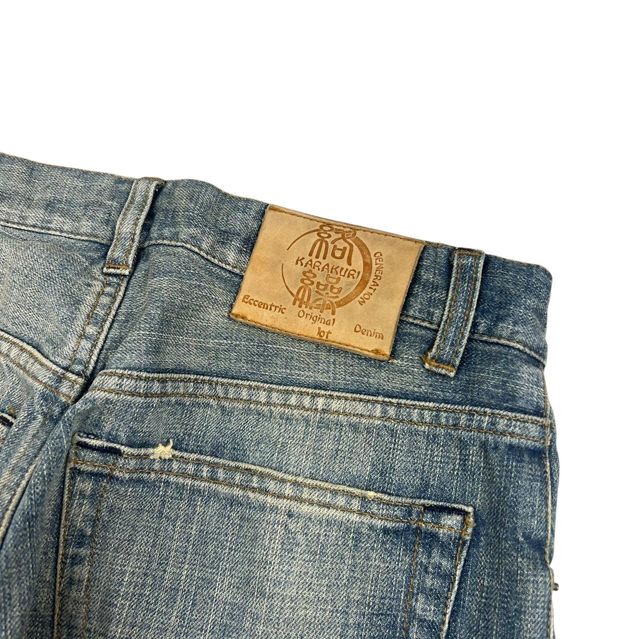 Karakuri Jeans (w30)