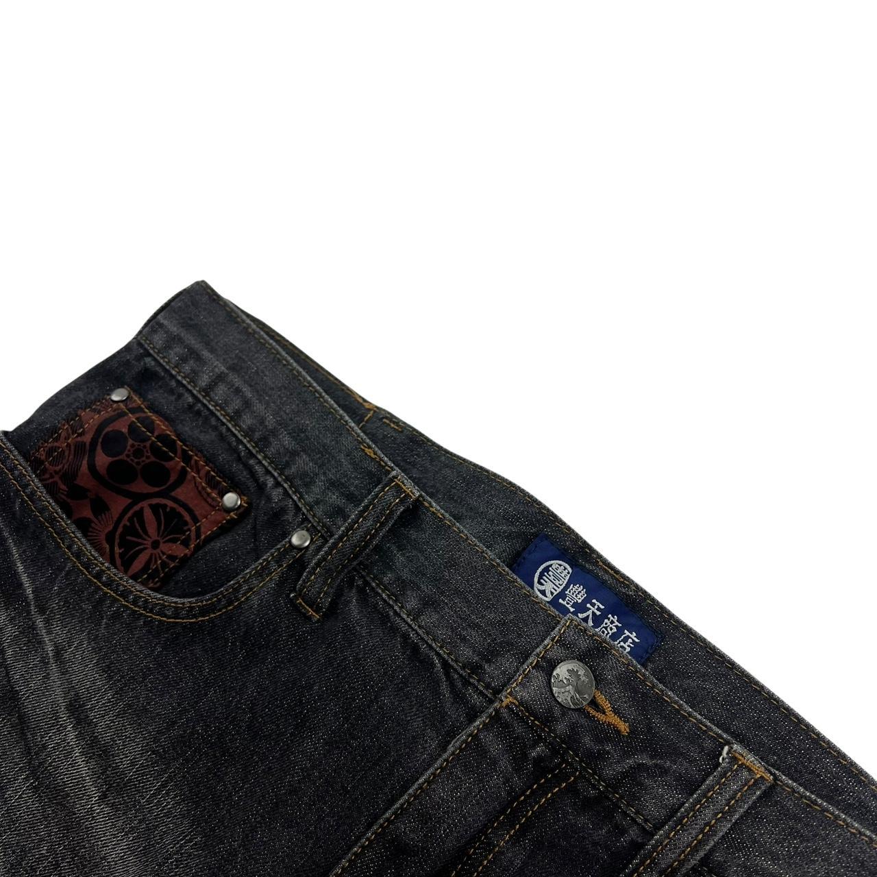 Dragon Jeans (w37)