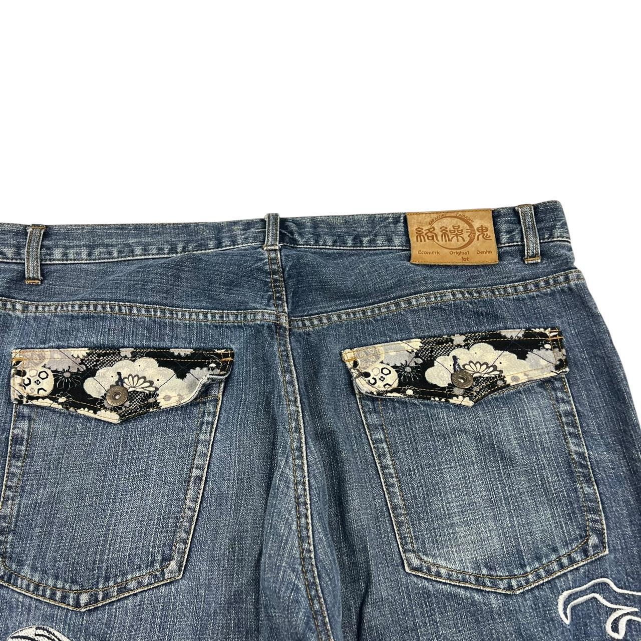 Karakuri Jeans (w40)