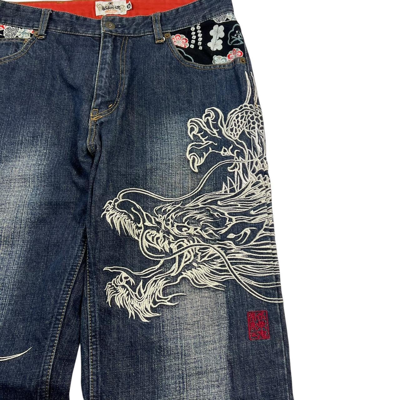Karakuri Jeans (w32)