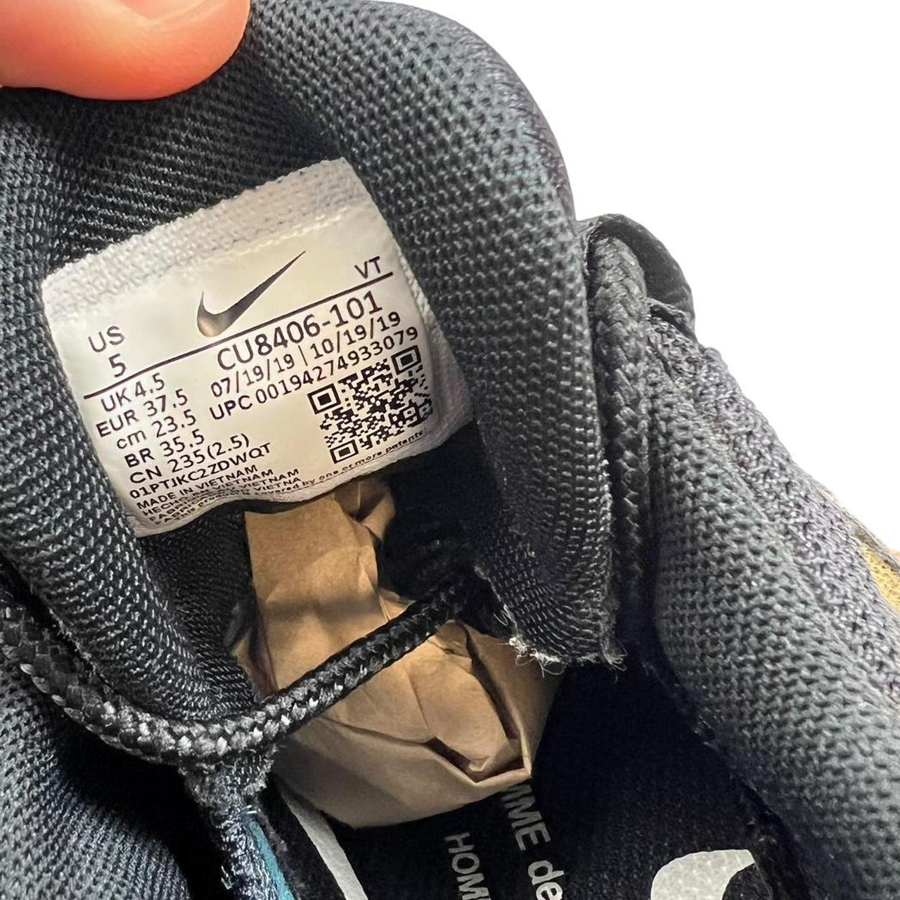 Nike x CDG Air Max 95 (uk 4.5)